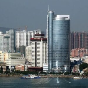 Xiamen