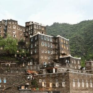 Abha