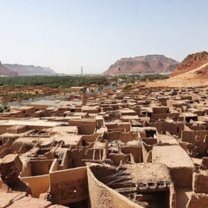 Al-'Ula