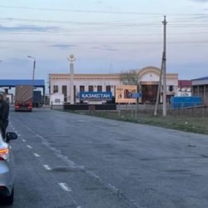 Astrakhan