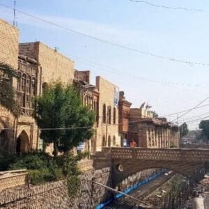 Basra
