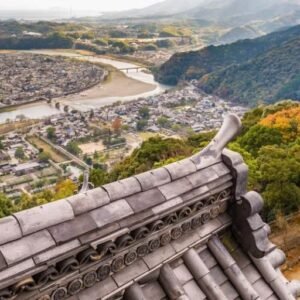 Iwakuni