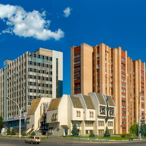 Wizz Air Luhansk Office in Ukraine