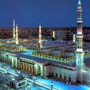 Medina
