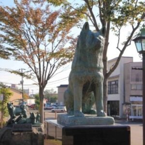 Odate