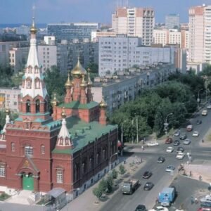 Perm