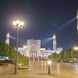 Sohar