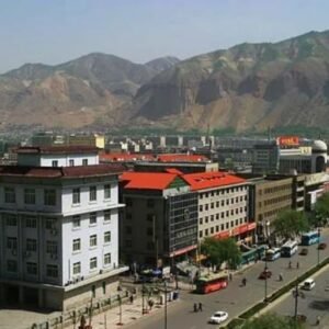 Xining