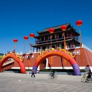 Yinchuan