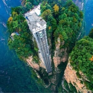 Zhangjiajie