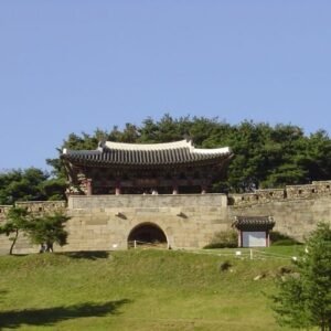 Cheongju