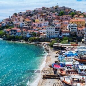 Kavala