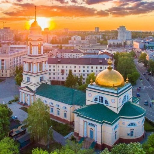 RusLine Airlines Lipetsk Office in Russia