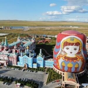 Manzhouli