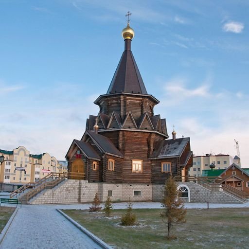 RusLine Airlines Naryan-Mar Office in Russia