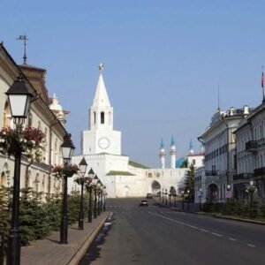 Nizhnekamsk
