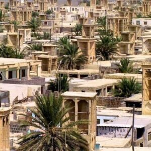 Qeshm