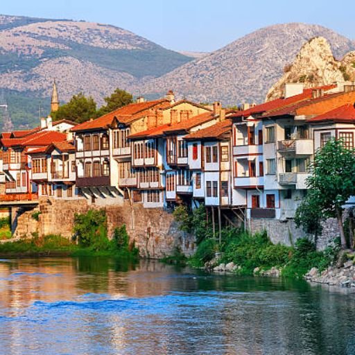 Pegasus Airlines Amasya Office in Turkey