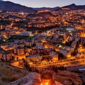 Şırnak