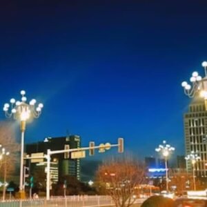 Baotou