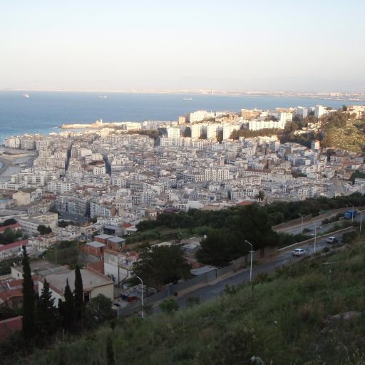 Air Algerie El Oued Office in Algeria