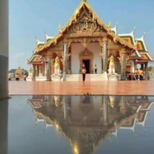 Sakhon Nakhon