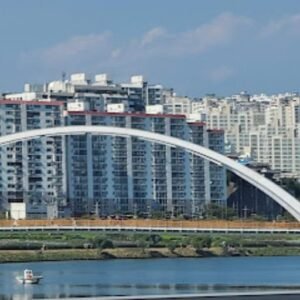 Ulsan
