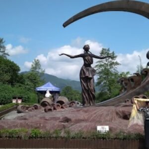 Ji'an