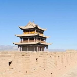 Jiayuguan