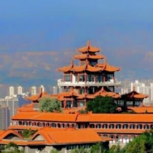 Lanzhou