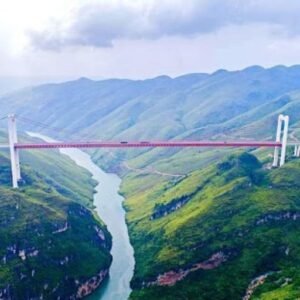 Liupanshui