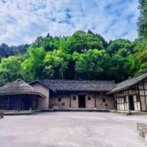 Nanchong