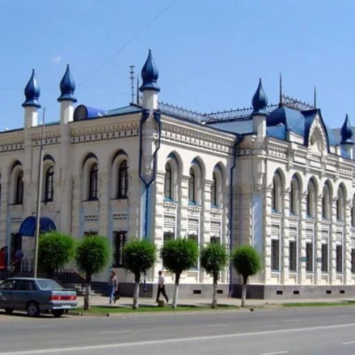 Air Astana Oral Office in Kazakhstan