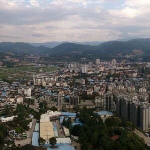 Wuyishan