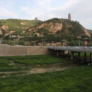Yan'an