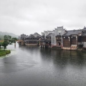 Yibin
