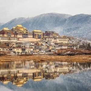 Zhongdian