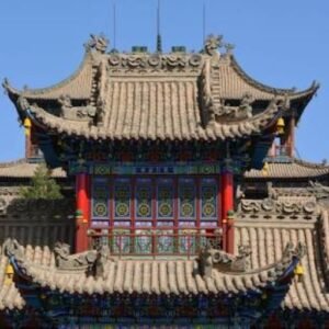Zhongwei