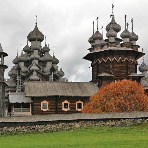 Shakhtyorsk