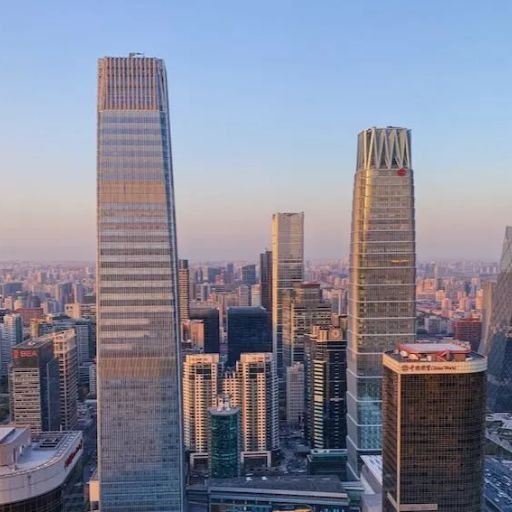 Hainan Airlines Headquarters