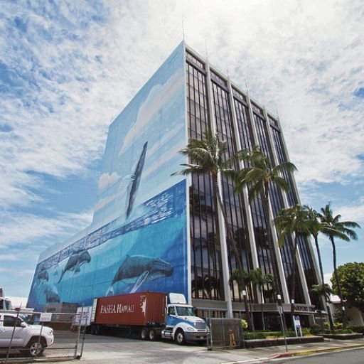Hawaiian Airlines Headquarters