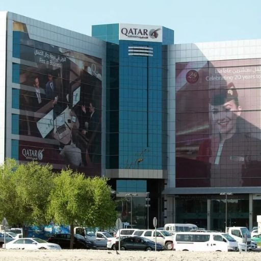 Qatar Airways Headquarters