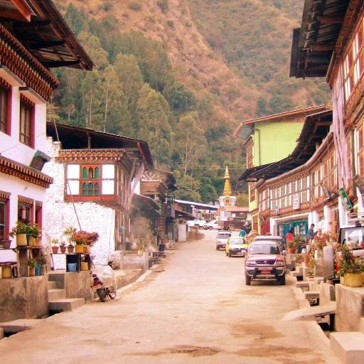 Trashigang